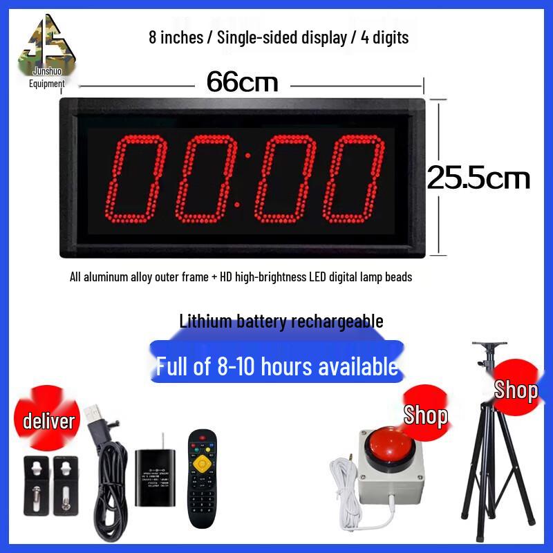 Junshuo 8-inch LED Digital Countdown Stopwatch Timer