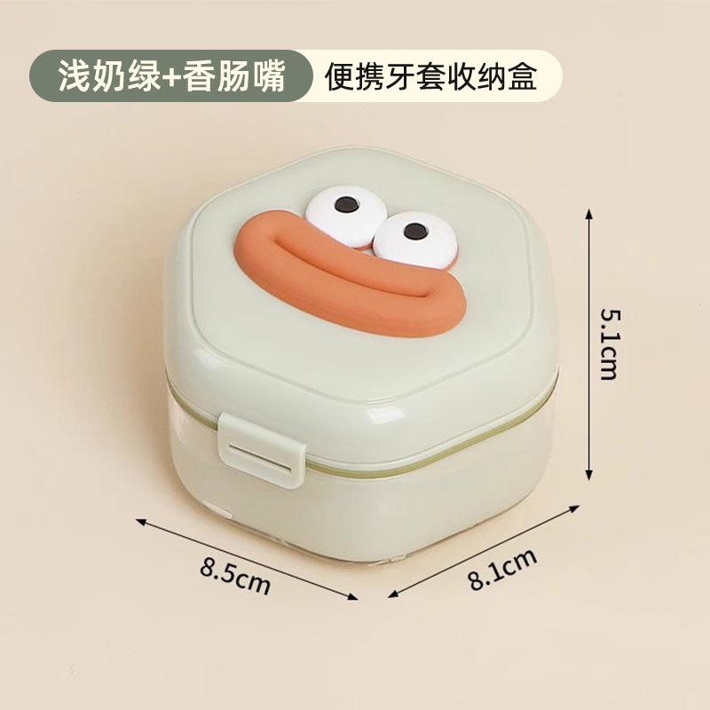 Braces Storage Box Holder Denture Box Invisible Braces Cleaning Box Portable Sealed Soaking Teeth Cleaning Box
