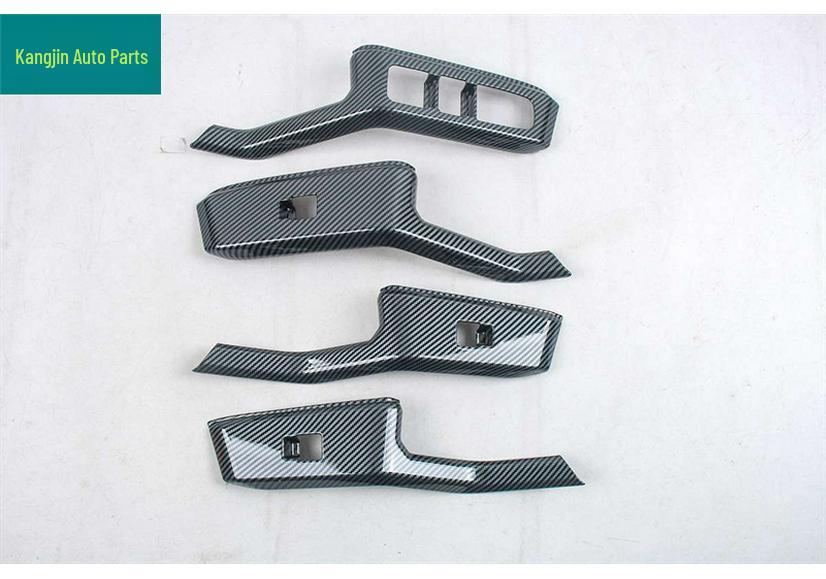 Interior Decor Sticker for RAV4/Welanda: Window Button Frame