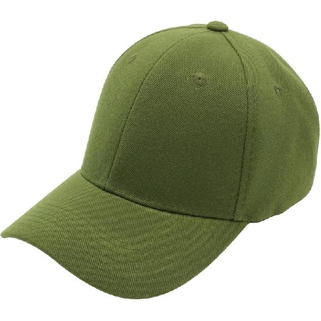 Top Level Baseball Cap Men Women - Classic Adjustable Plain Hat