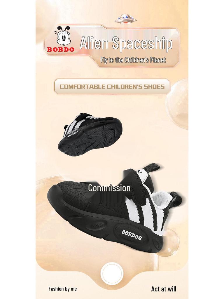 Herbst/Winter 2025 Jungen Leder Sport- und Laufschuhe