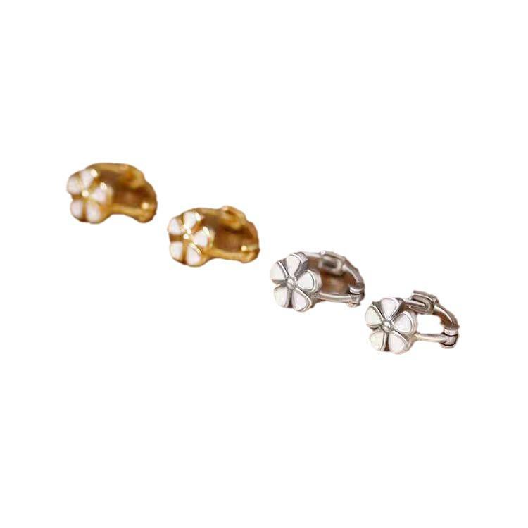 Boucles d'oreilles Daisy d'été pour femmes - Nouveau style polyvalent 2025, simple et élégant pour les déplacements