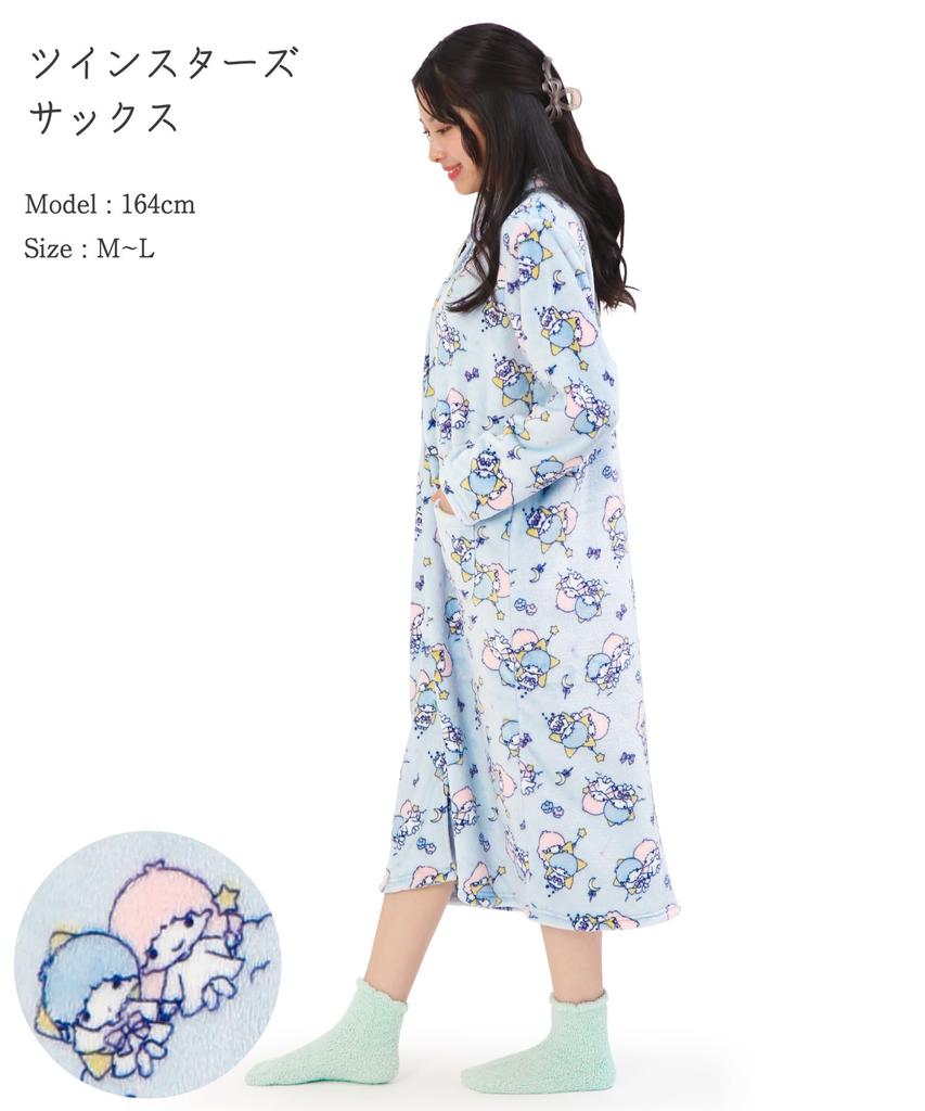 SAZAC KikiLala Nightgown Pajama Dress, Women's, Fluffy Twin Stars Print, Long Sleeve, Open Front, Fall/Winter Flannel Loungewear (Sax/M-L/san1983)