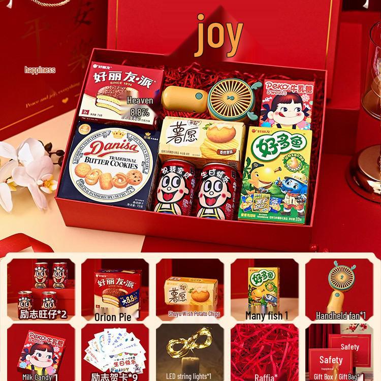 Children's Day/Birthday Gift for Kids Aged 8-10: Personalized Engraved Keepsake in Gift Box