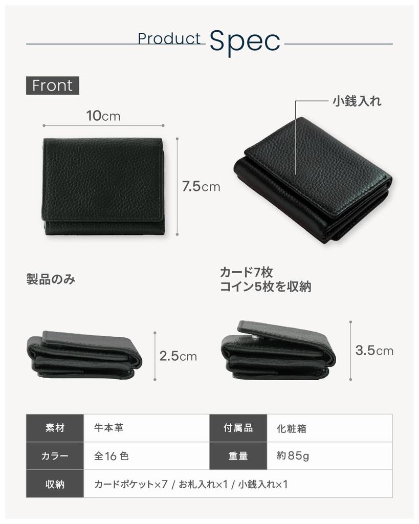 [NEESE] Wallet Mini Wallet Small Folding Wallet Men's Women's (Moss Green)