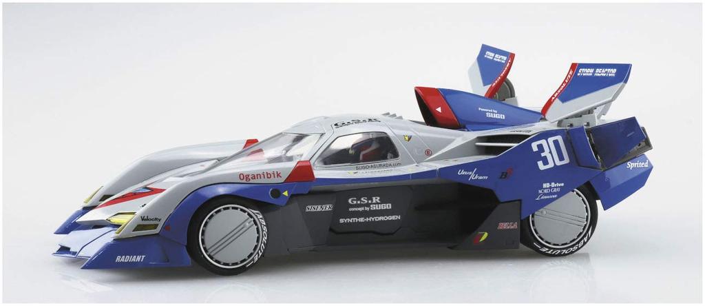 Aoshima Bunka Kyozai Cyber Formula Asurada Aero Mode Scale Plastic Model No.23 G.S.X 1/24