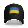 Вінтажний прапор України Український Прапор Гордість Ретро Стиль Бейсболка Класична Тракерка Літо Жінки Чоловіки Теніс Скейт Бейсболки