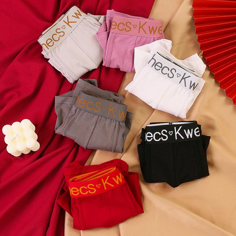 Men Boxers Elastic Mid Waist Letter Pattern Soft Breathable U Convex Quick Dry Moisture-wicking Firm Stitching Men Underpants Underwear