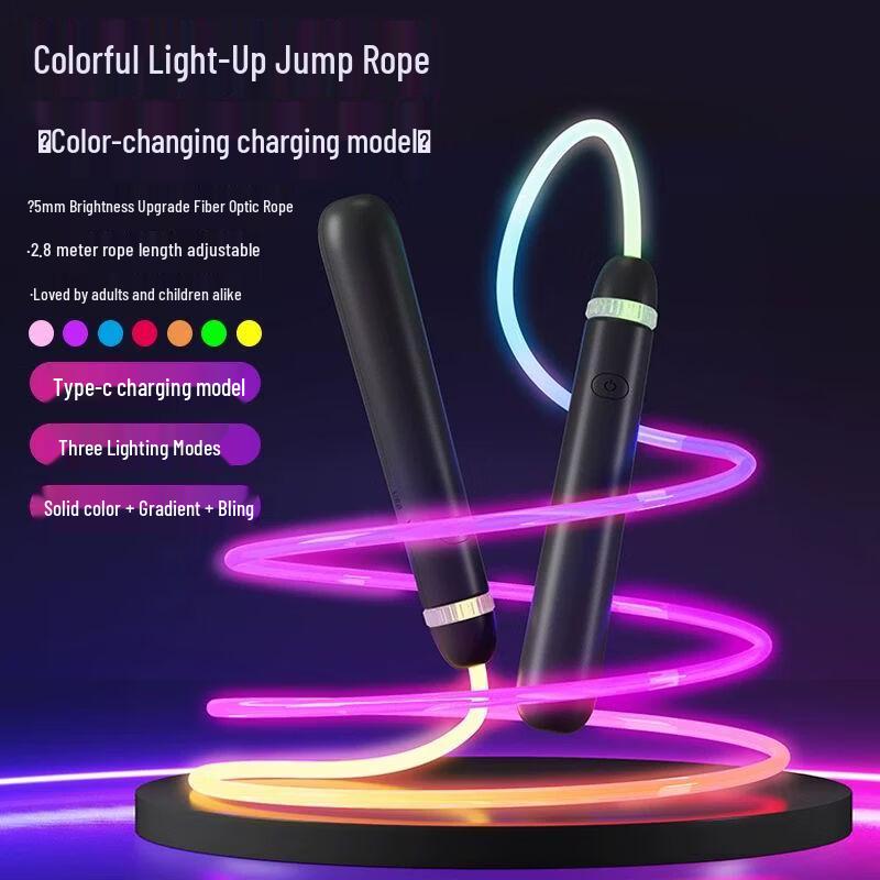 

Colorful Luminous Jump Rope for Kids