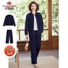Yuzhaolin Women's Spring/Autumn Casual Sportswear Set Y51K047