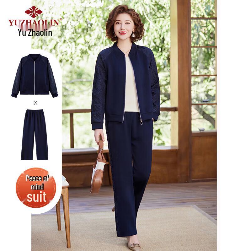 

Yuzhaolin Women s Spring/Autumn Casual Sportswear Set Y51K047 XL