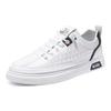 Men's Casual Board Shoes Autumn Versatile Lightweight Soft Bottom Waterproof White Trendy Shoes Men's Flight Fighter Boots