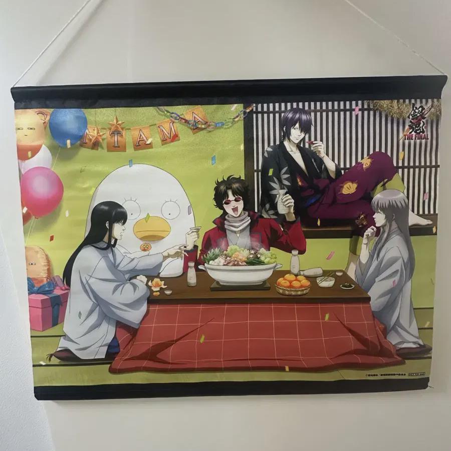 

Gintama Tapestry Foot Stick Poster