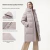 Tanboer Women's Hooded Mid-length Winter Down Jacket 510760A