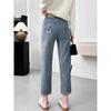 Blugi elastici de mărime mare Pantaloni de slăbire cu talie înaltă pentru femei, largi, nouă, drepti