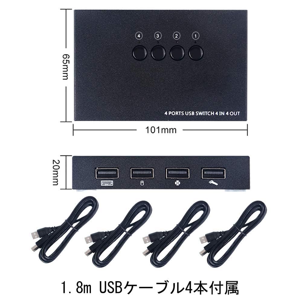 Hub USB 4 com 4 Portas USB Switch para 4 Compatível com Apple e KVM Switch 2.0 Switch, Entradas, Saídas, + Dispositivos, Macs, Teclados, Mouses, Impressoras, Computadores,