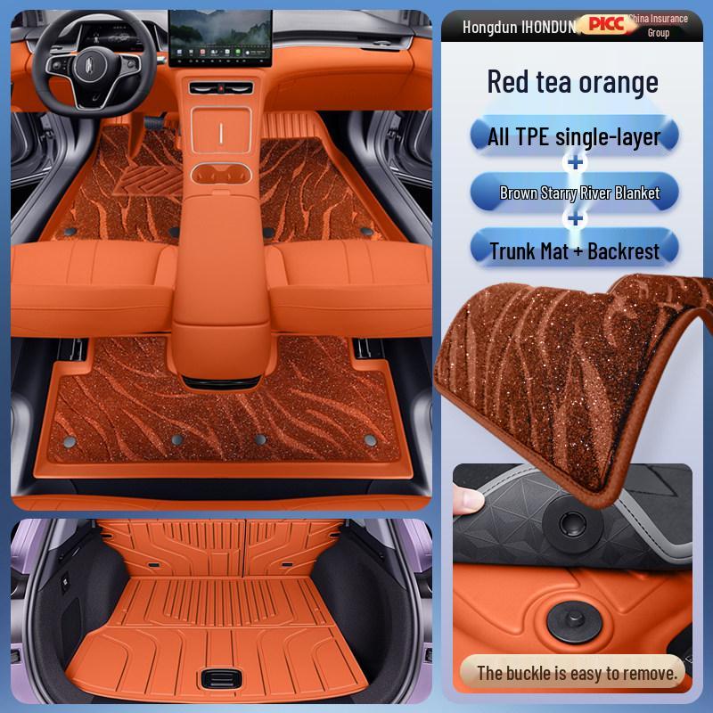 Shangjie H5 TPE2025 Interior Modification Carpet Set