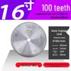 Jindian Professional Aluminum Alloy Saw Blade - 7, 10, 12 inch, 120 Teeth for Cutting Aluminum Profiles