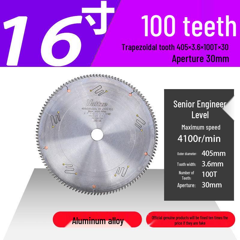 Jindian Professional Aluminum Alloy Saw Blade - 7, 10, 12 inch, 120 Teeth for Cutting Aluminum Profiles