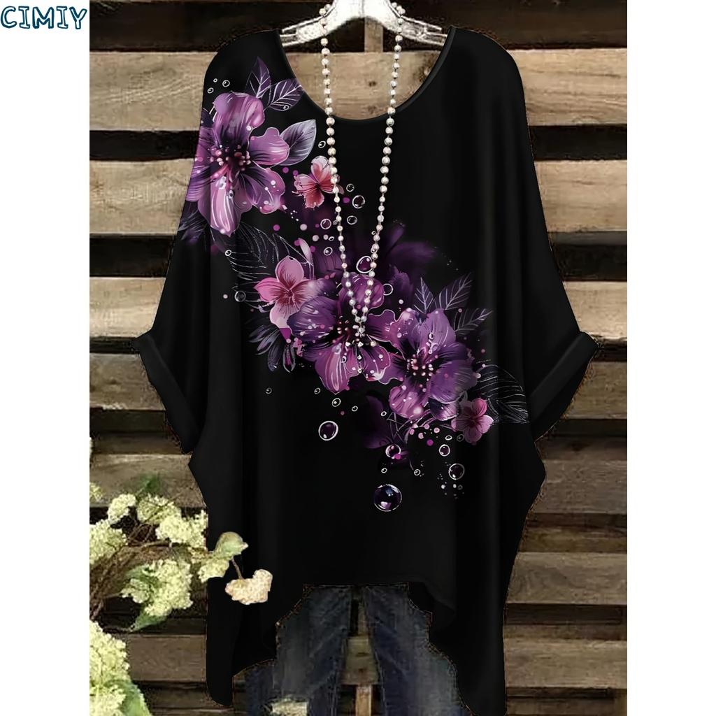 Elegante Blumenmuster-Bluse für Damen - Hellviolett mit weißen Blumen Langarm Rundhalsausschnitt Perfekt für Frühling & Herbst