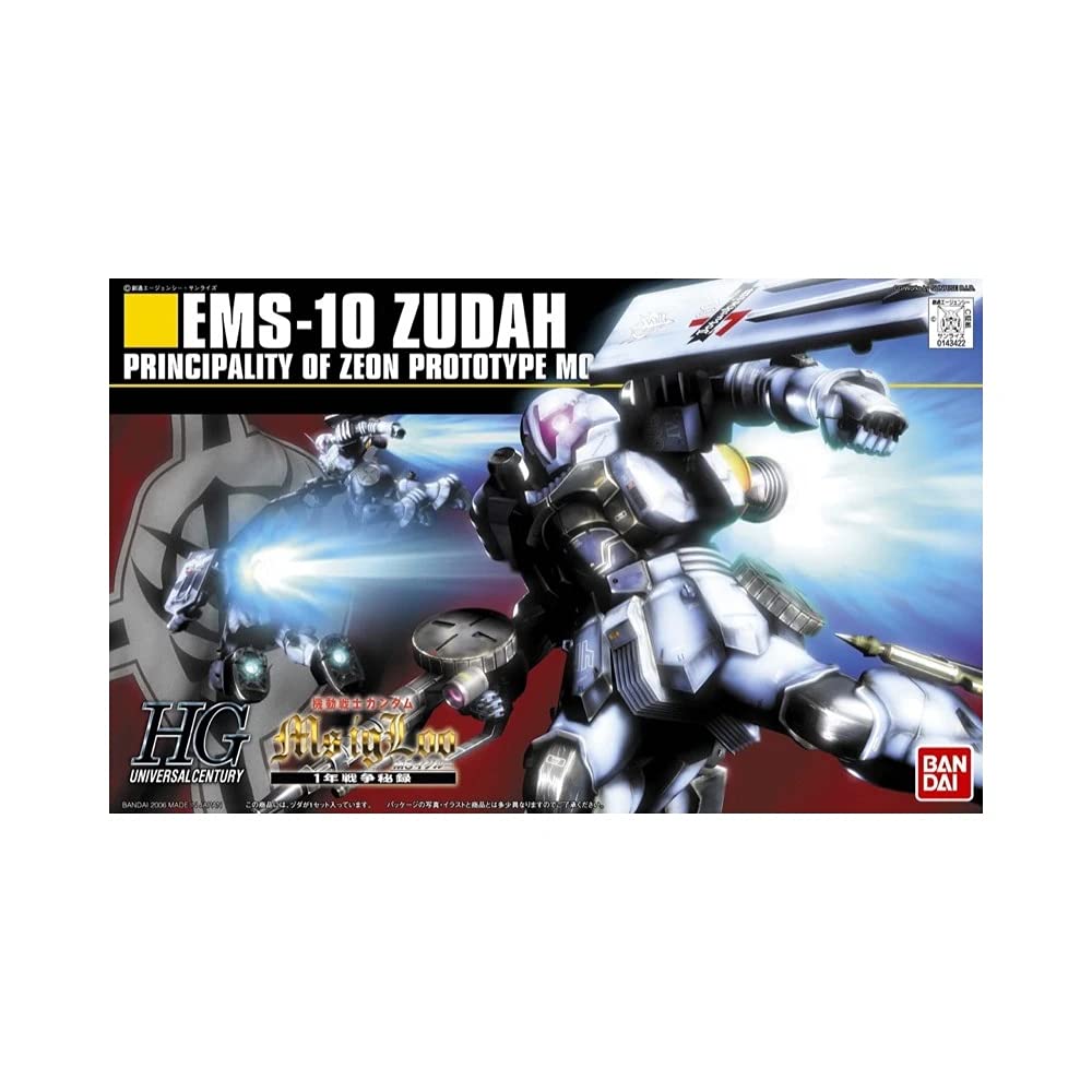 HGUC 1/144 EMS-10 Zudah (Mobilní oblek Gundam MS IGLOO)