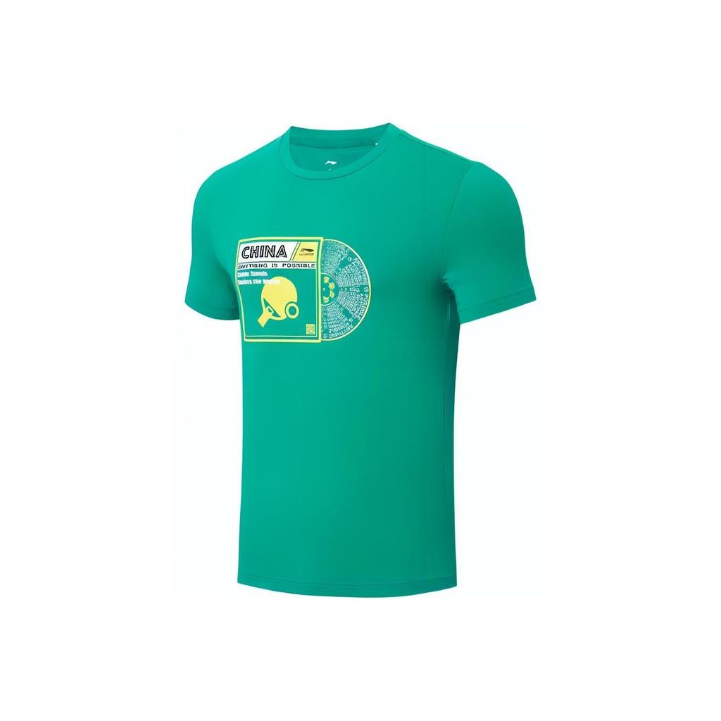 Li Ning Elite Series Table Tennis Print Round Neck Short Sleeve T-Shirt Unisex Tops Green ATST027-4