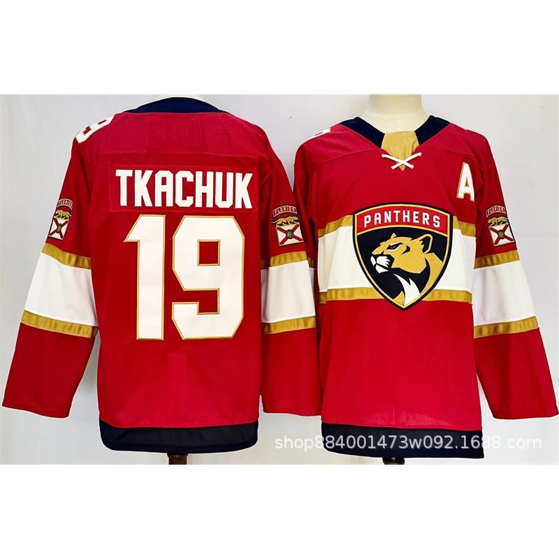 Boston Bruins 63 Ice Hockey Jersey Mens Cotton Blend Stitched Team Uniform Winter Sports Fan Wear