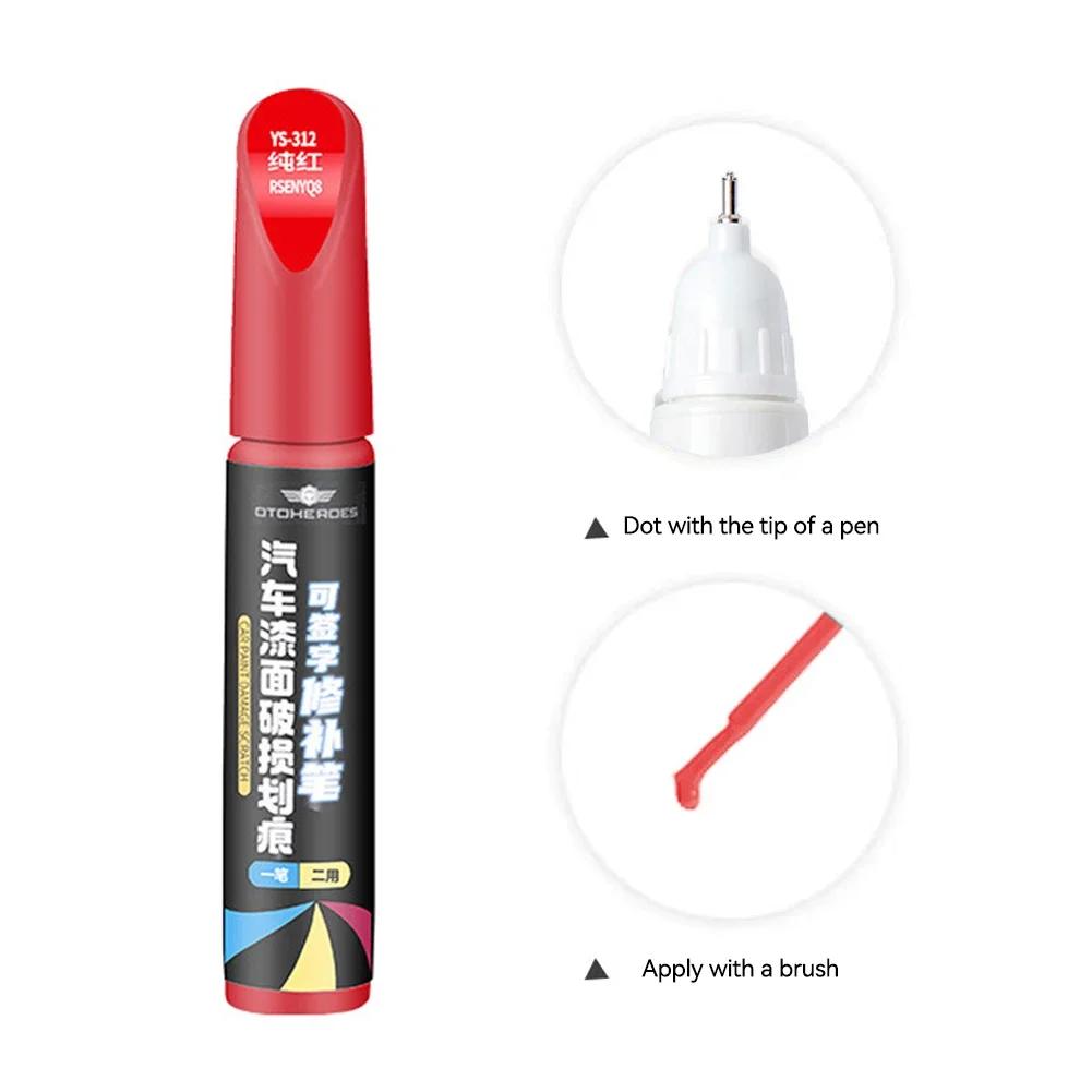 New Car Paint Styling Pens Scratch Repair Polishes Protective Foil Maintenance Repair Tools Waterproof Scratch Remover Pen Care