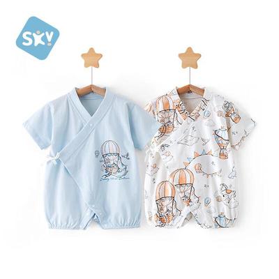 Shubeiyi Unisex Baby 2-Pack Cotton Short-Sleeve Romper Bodysuit
