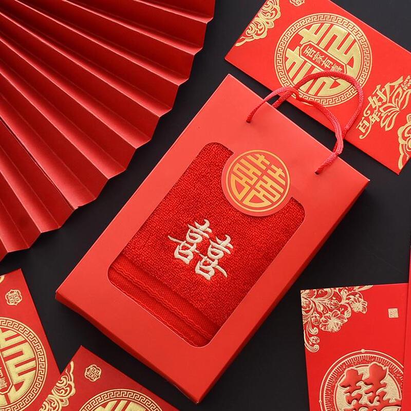 Red Double Happiness Towel Gift Set
