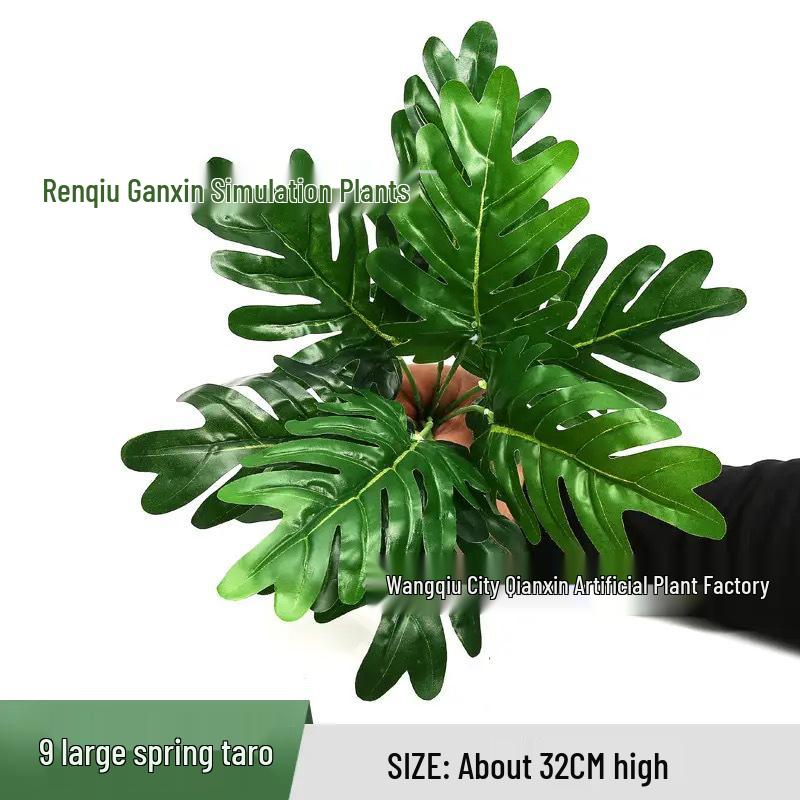 Simulation Pothos Monstera Persian Leaf Artificial Green Plant Wall Decor for Shopping Mall, Restaurant, or Bouquet Display.