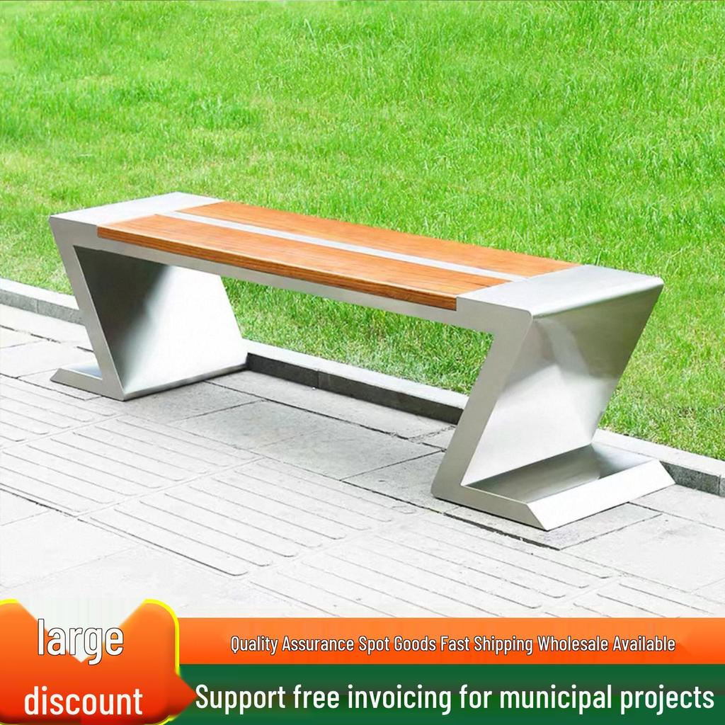 Stainless Steel & Solid Wood Outdoor Anti-Corrosion Park Bench for Garden or Courtyard Use