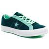 Converse One Star Green White Wrap Support Low-Top Plank Shoes Unisex Green