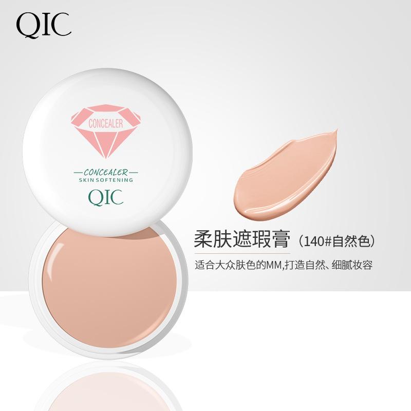 Concealer To Cover Face Spots, Acne Marks, Dark Circles, Blush Disc, Beauty Cream To Cover Tattoos, Makeup