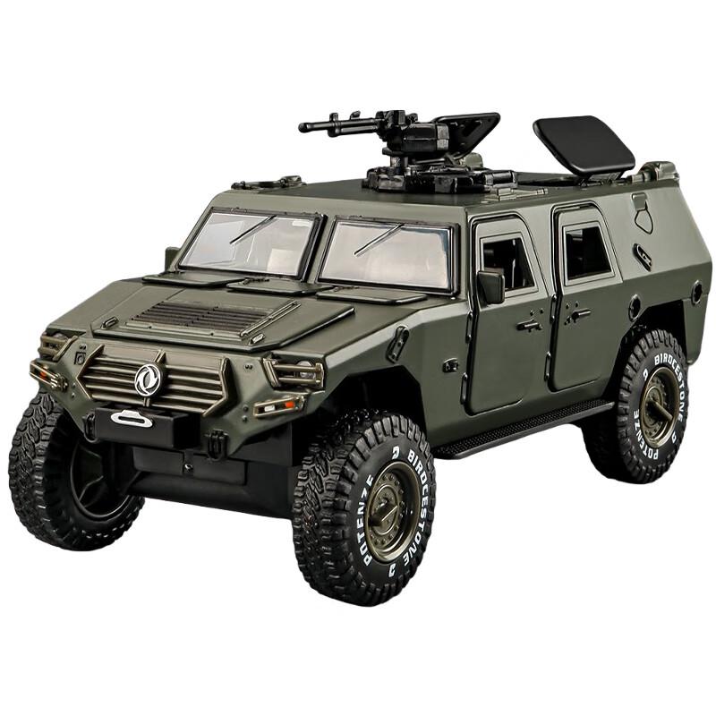 Military Souvenir Dongfeng Mengshi II 1:24 Car Model