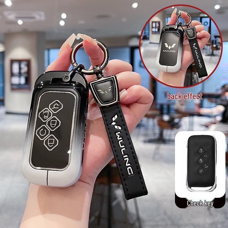 2024 Wuling Xingguang PHEV Key Case: Gradient Black and White Shell for Jiachen, Xingchi, Xingchen, Xingyun Models