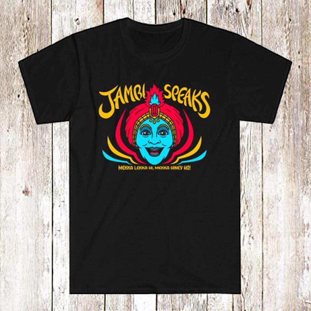 JAMBI Pee Wee s Playhouse Men s Black Size S-5XL L