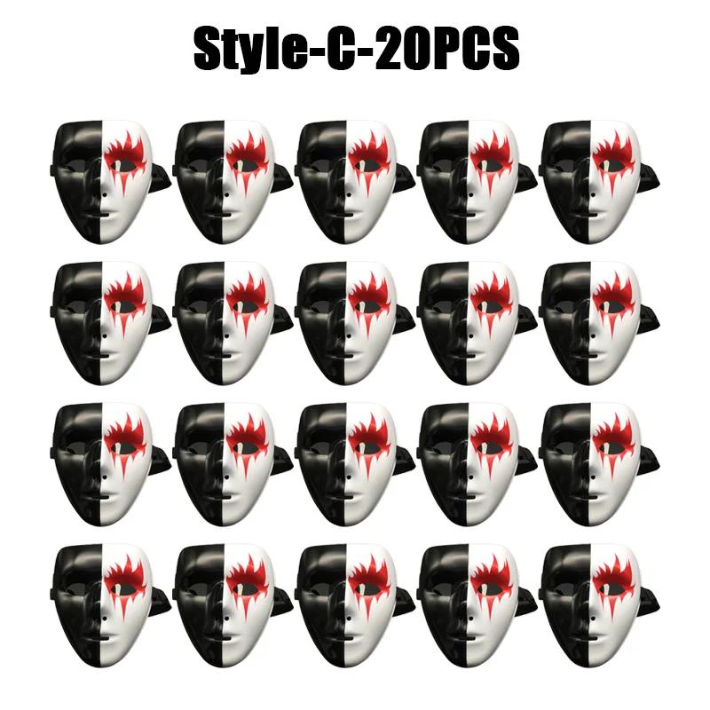 1-20PCS Halloween Cosplay Masquerade Mask Full Face Hand Painted Design for Kids and Adults Party Decoration Costume Accessories