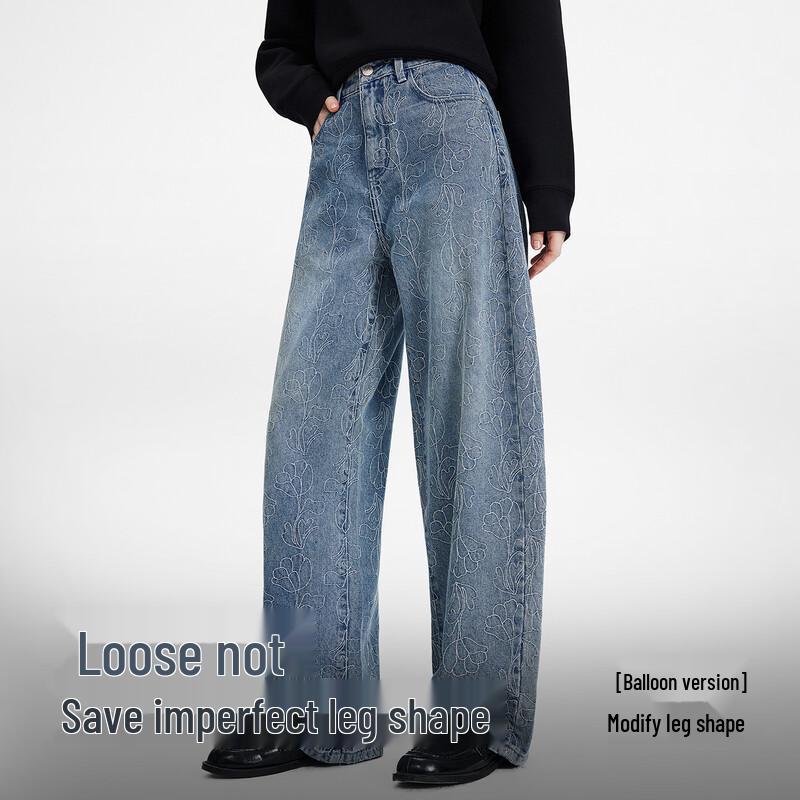 Navigare Women's Floral Embroidered Denim Balloon Pants