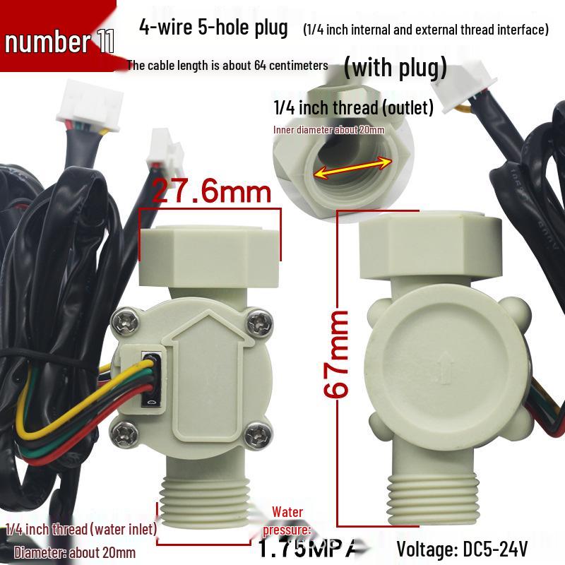 Wall-Mounted Natural Gas Water Heater Inlet Valve Flow Sensor
