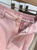 Women's Pink High-Waist Wide-Leg Carrot Pants - Loose Fit, Petite Nine-Point, Spring/Autumn 2026.