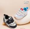 Carter Rabbit Kids' Non-slip Indoor Shoes - Soft Sole, New 2025 Autumn Style for Boys & Girls, Model X5CE008
