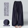 Girls' Summer Thin Tencel Bright Diamond Wide Leg Pants 2026 New Style Girls' Summer Clothes Super Beautiful Casual Pants for Girls
