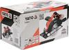18V 165Mm Chain Saw Without Battery - Yt-82811