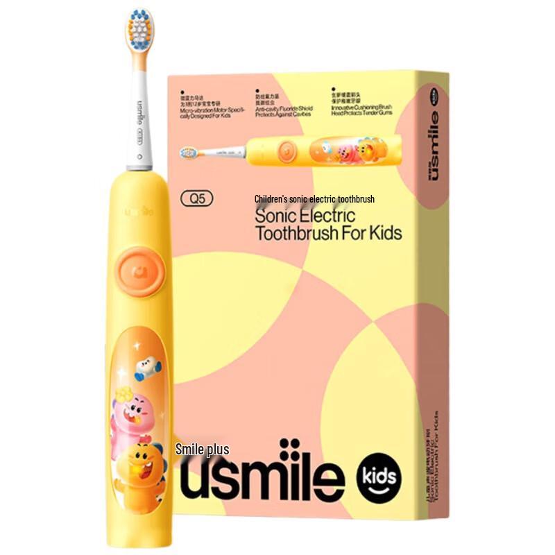 

Usmile Q5 Kids Sonic Electric Toothbrush
