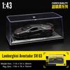 CCA 1:43 Alloy Car Models - BMW Lamborghini Bentley McLaren Collection with Acrylic Case & Display Stand, Diecast Gift for kids