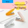 KedeYou 5626 Mini Portable Stapler - 20-Page Capacity 24/6 Binding Tool for School Supplies