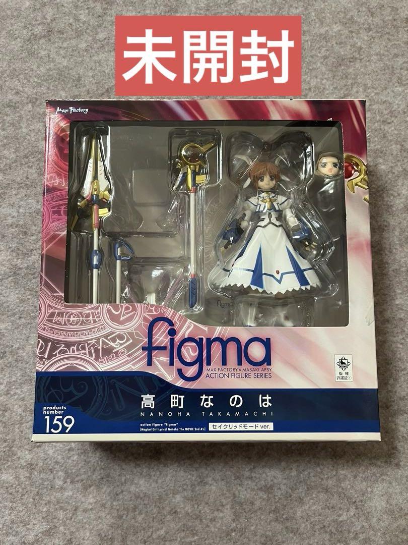 

[Б/У] figma Магическая девочка Лиричная Наноха Такамати Наноха 159