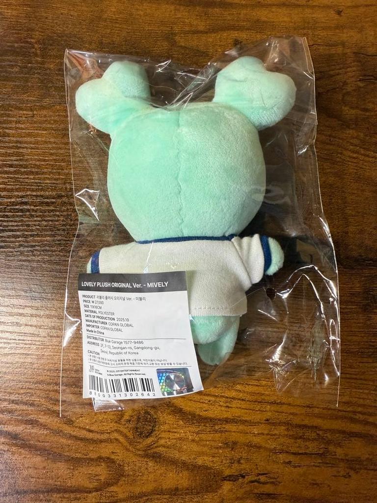 [USED] TWICE 10th Anniversary Merchandise Mina Lovely Plush