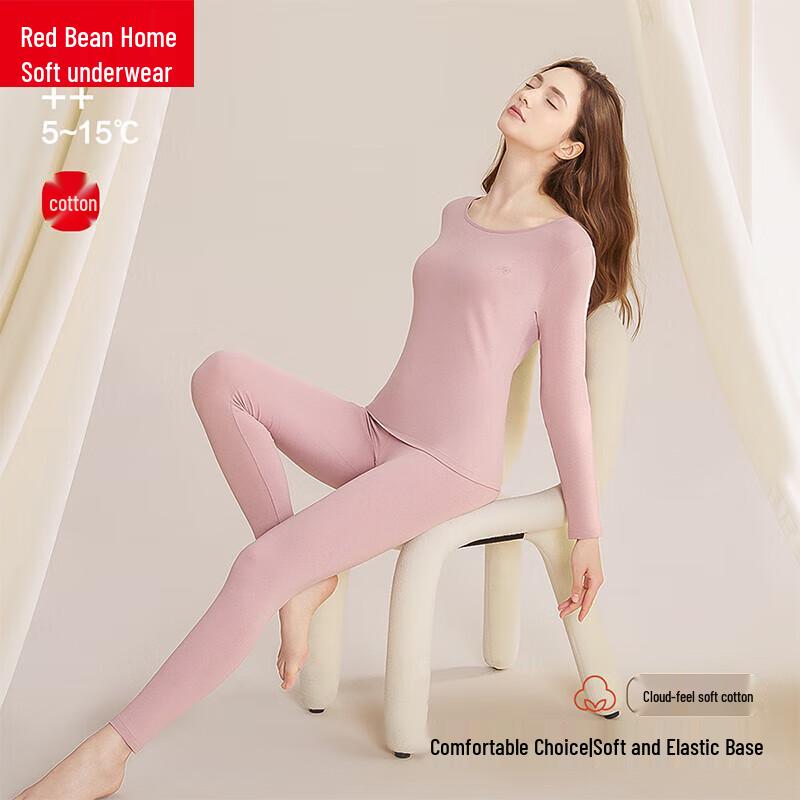 Hodo Home Damen Cloud Baumwolle Thermische Basisschicht Set